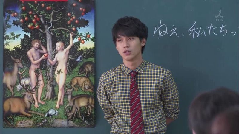 GomenneSeishun Adam to Eve GomenneSeishun Adam to Eve